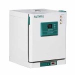 incubator- digital 45l