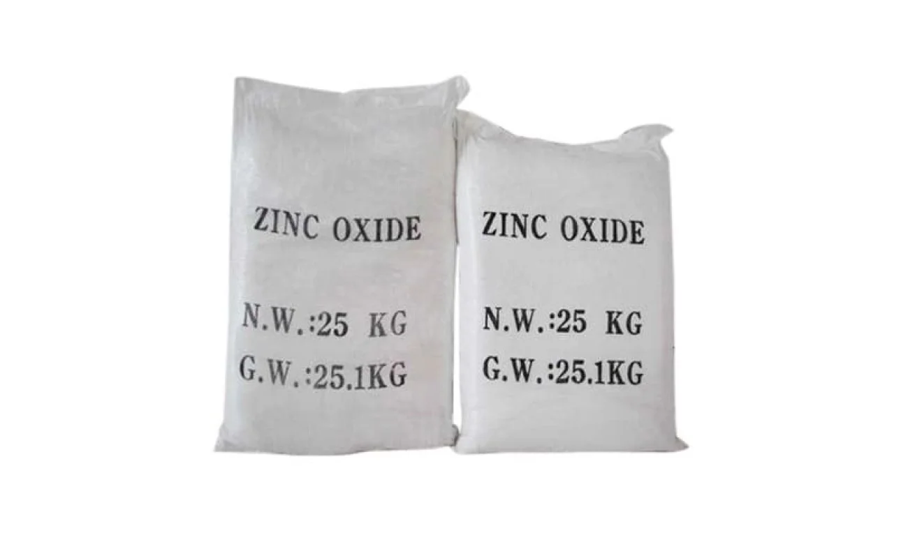 zinc oxide (phrma grade) 98% 25 kg