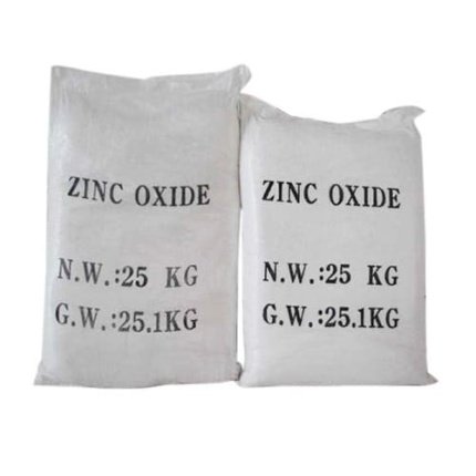 zinc oxide (phrma grade) 98% 25 kg