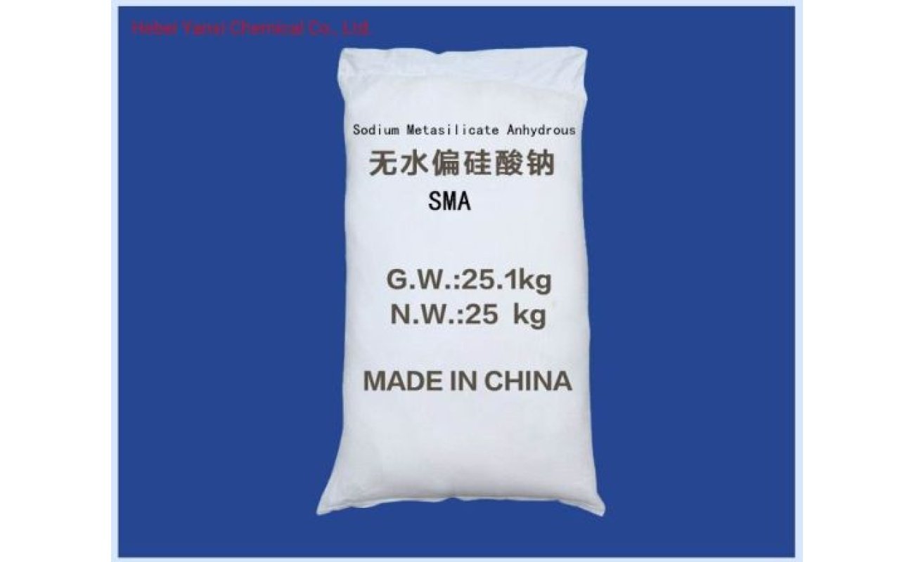 sodium metasilicate cp (25kg)