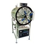 horizon cylindrical pressure autoclave, 200l