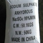 sodium sulphate anhydrous 99%, 50kg