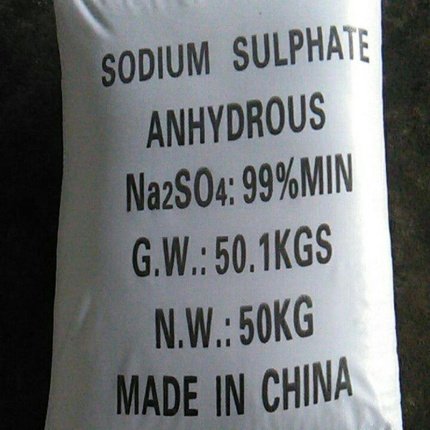 sodium sulphate anhydrous 99%, 25kg
